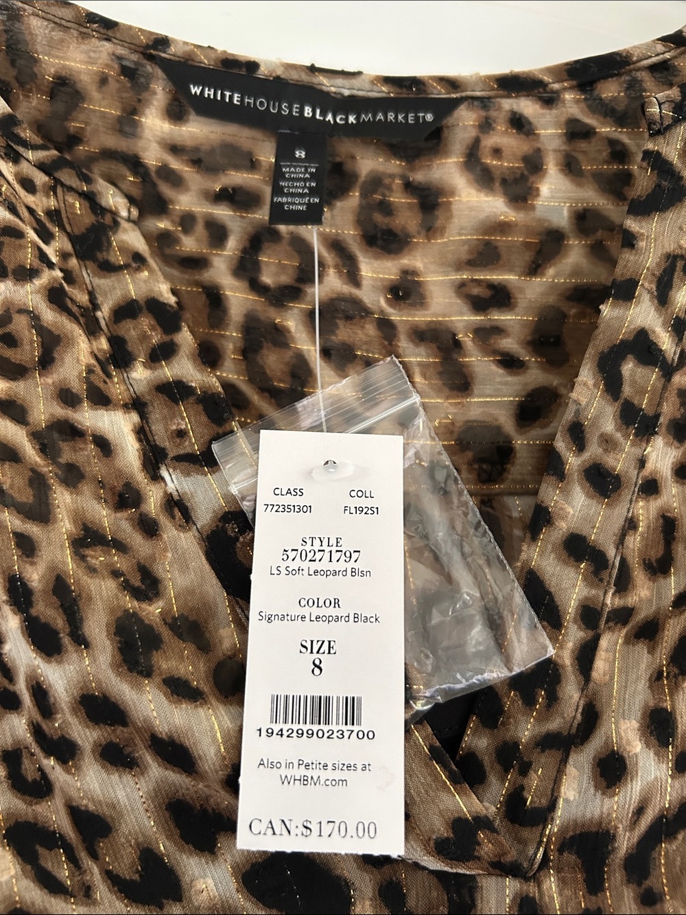 NWT WHBM White House Black Market Leopard Print Long Sleeve Dress - NWT, Size 8 - Picture 4 of 5